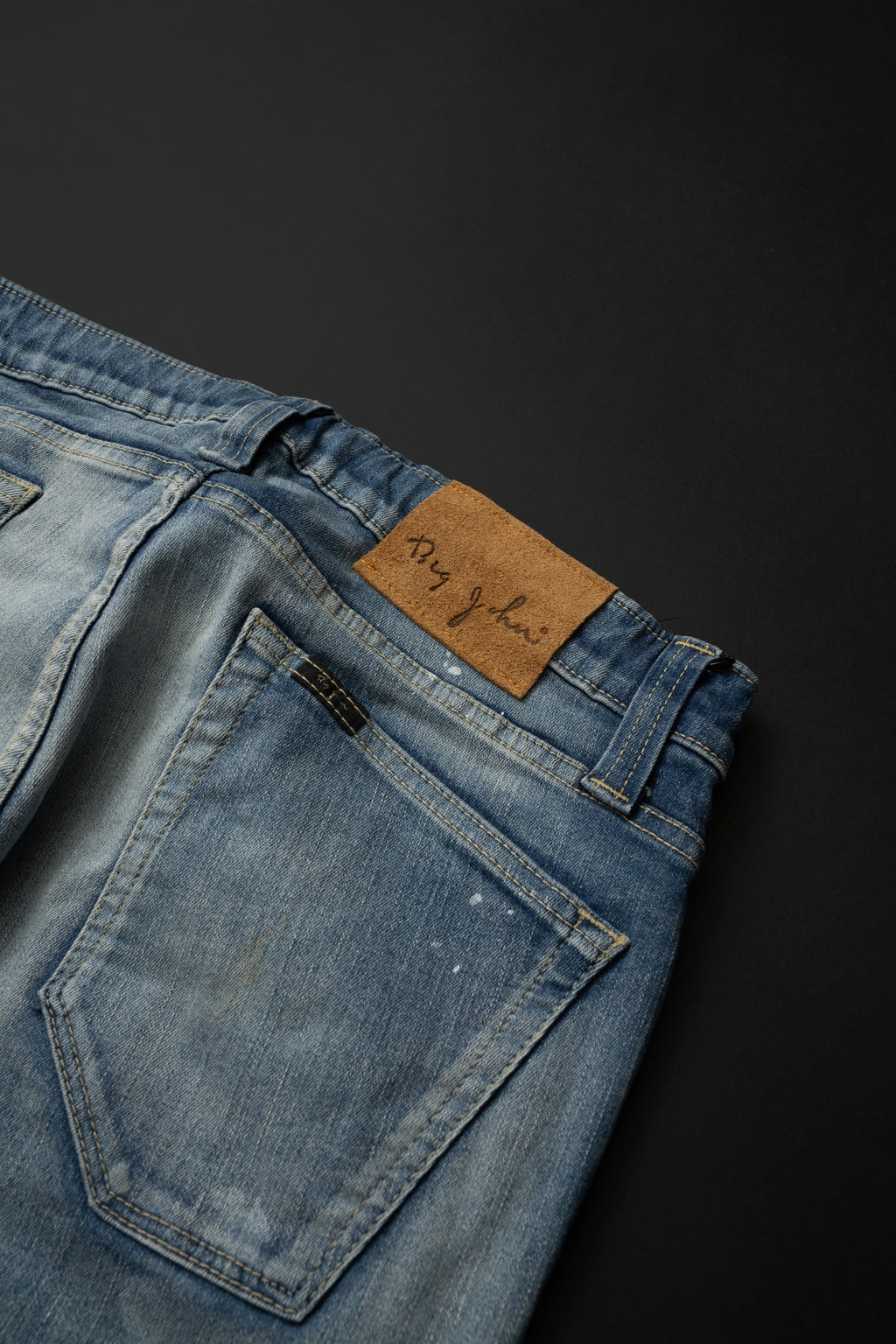 MMM336H (555R) Tapered Jogger