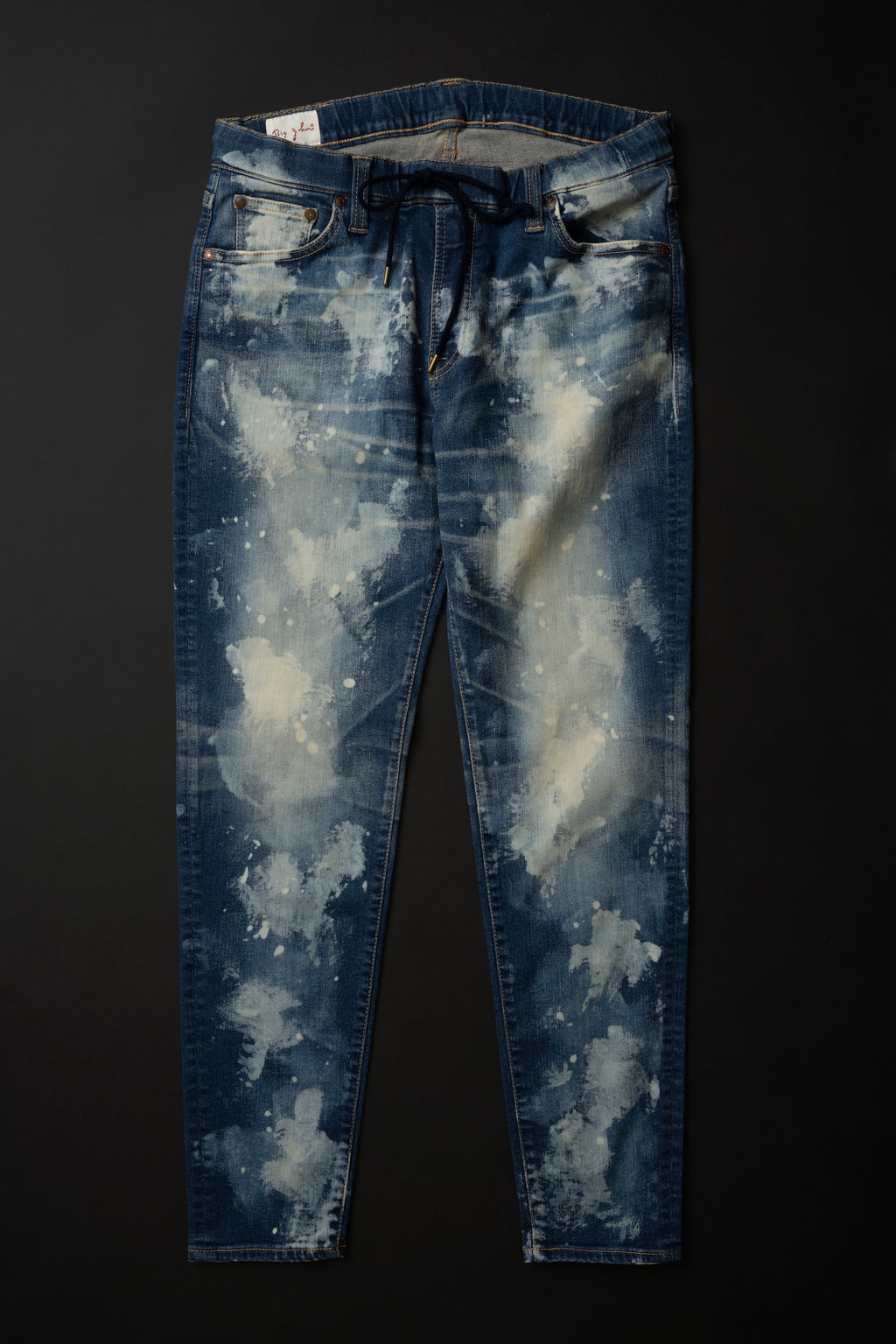 MMM336H (343C) Tapered Jogger