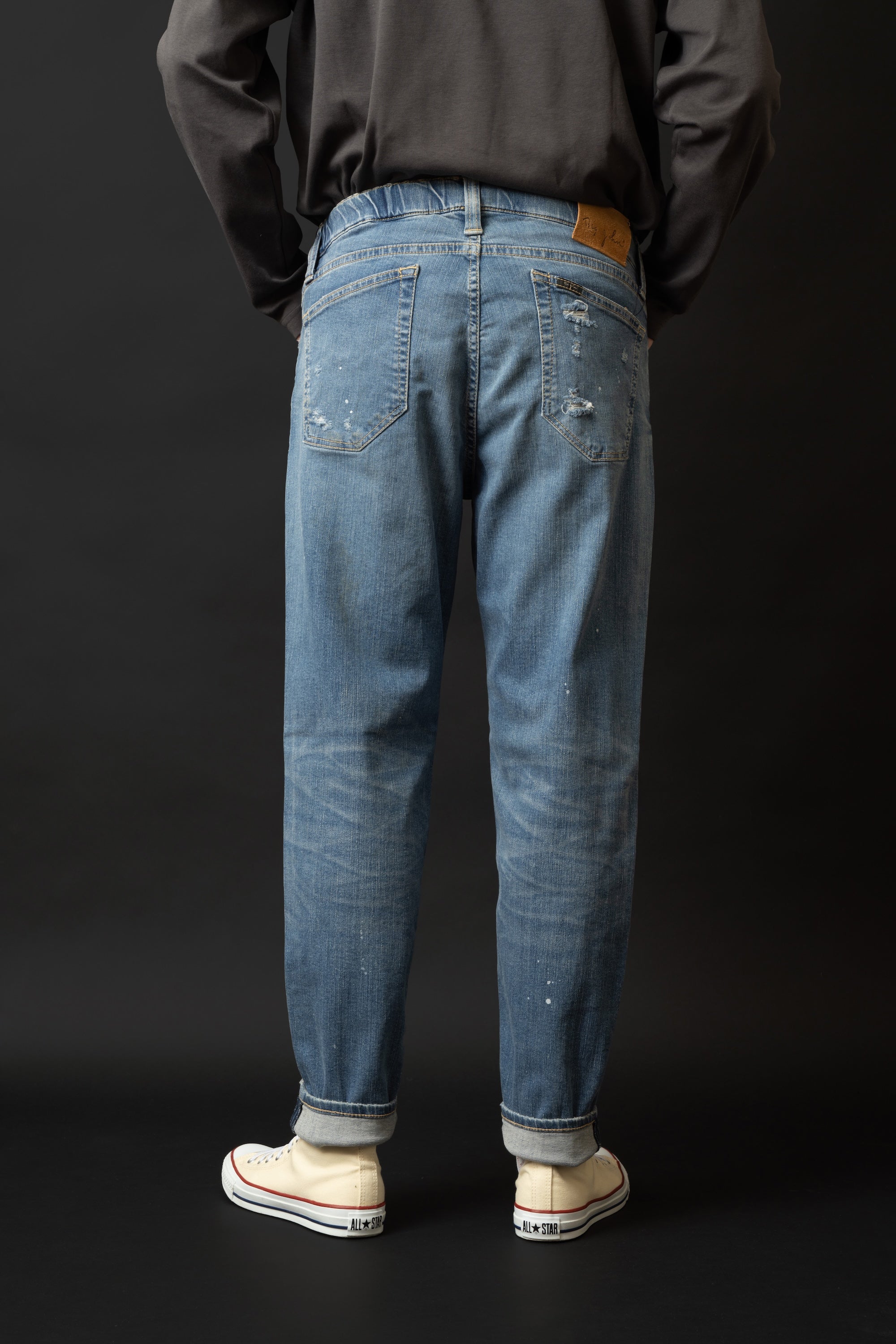 MMM336H (347R) Tapered Jogger