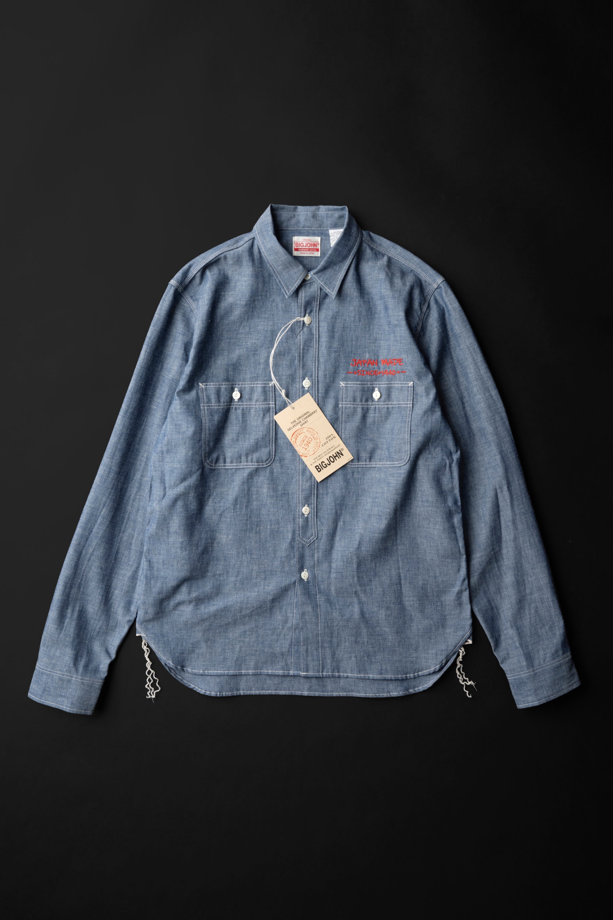 MS003R (01ER) Selvedge Chambray Shirt | Emb