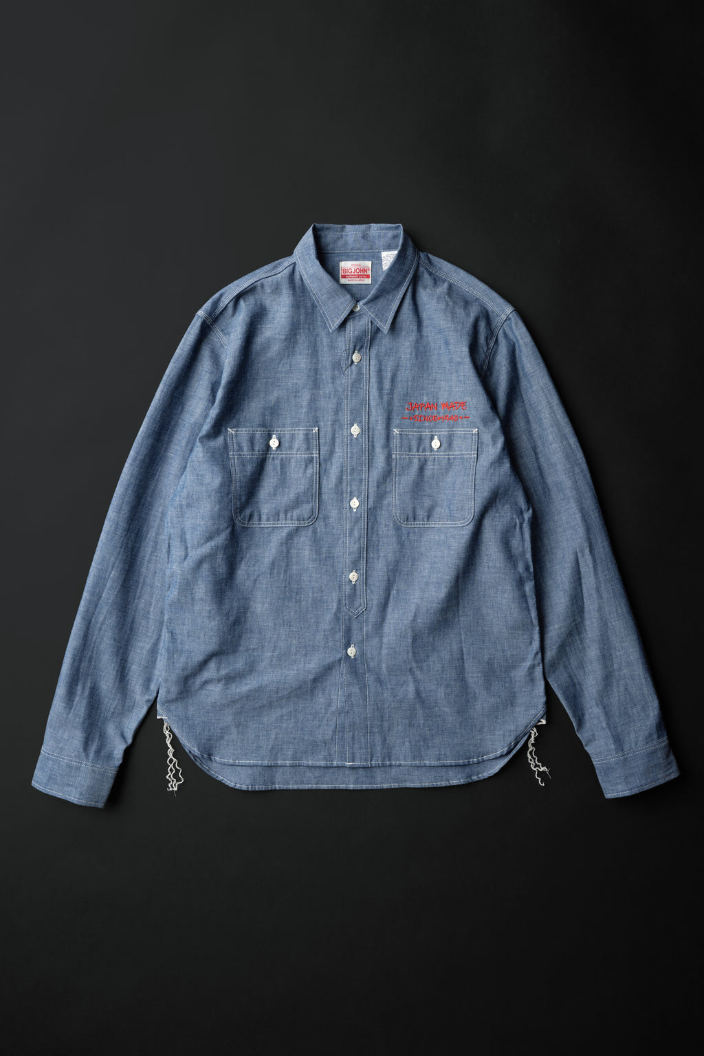 MS003R (01ER) Selvedge Chambray Shirt | Emb