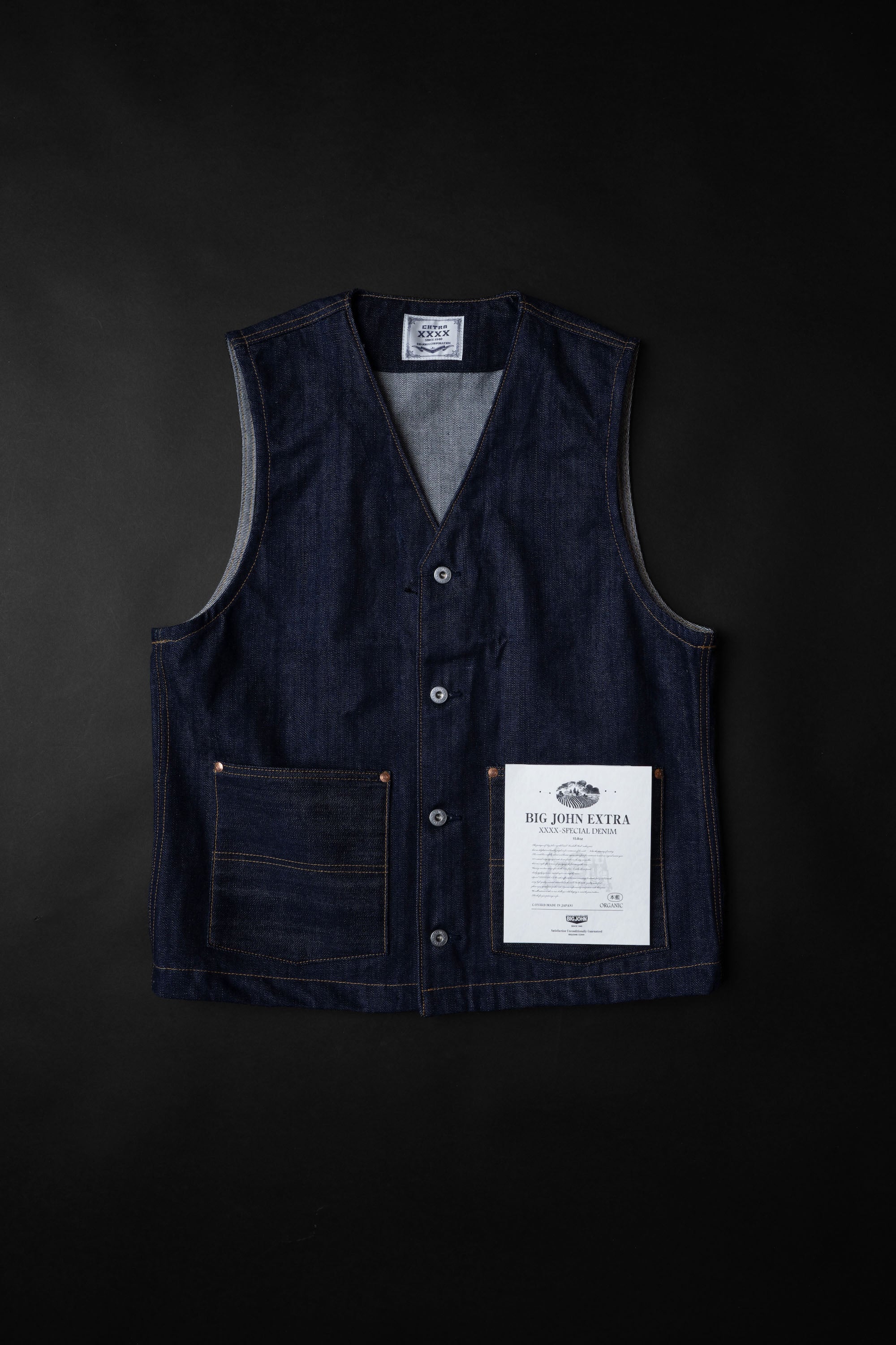 XX602BE (000)『XXXX-EXTRA』BUTTON UP VEST