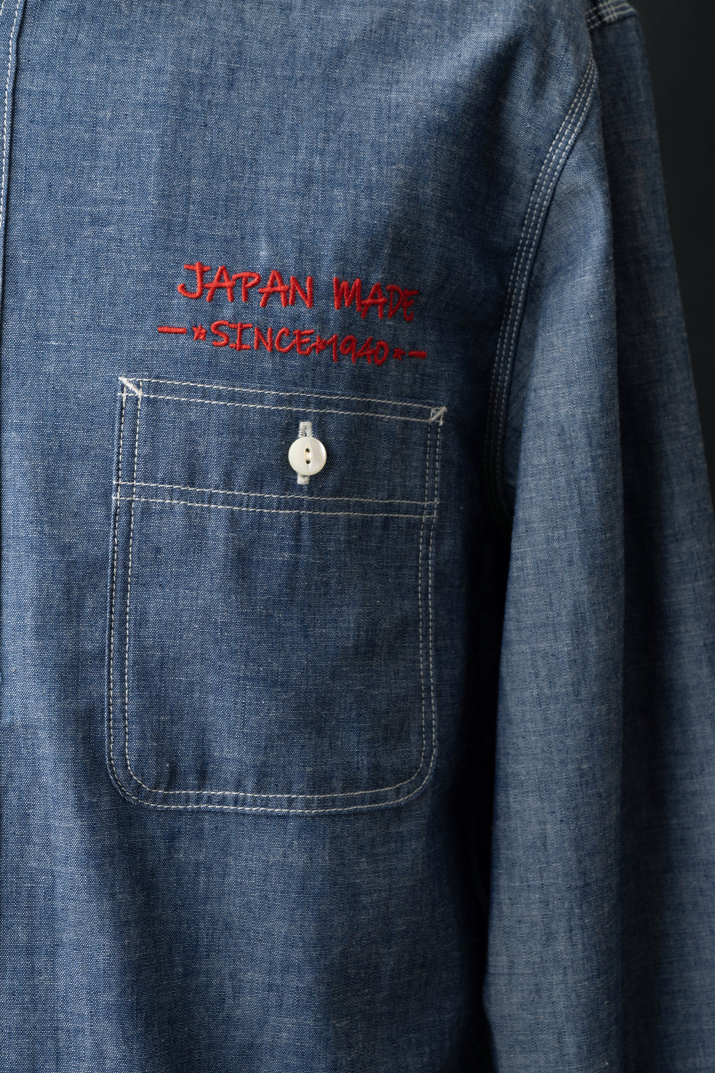 MS003R (01ER) Selvedge Chambray Shirt | Emb