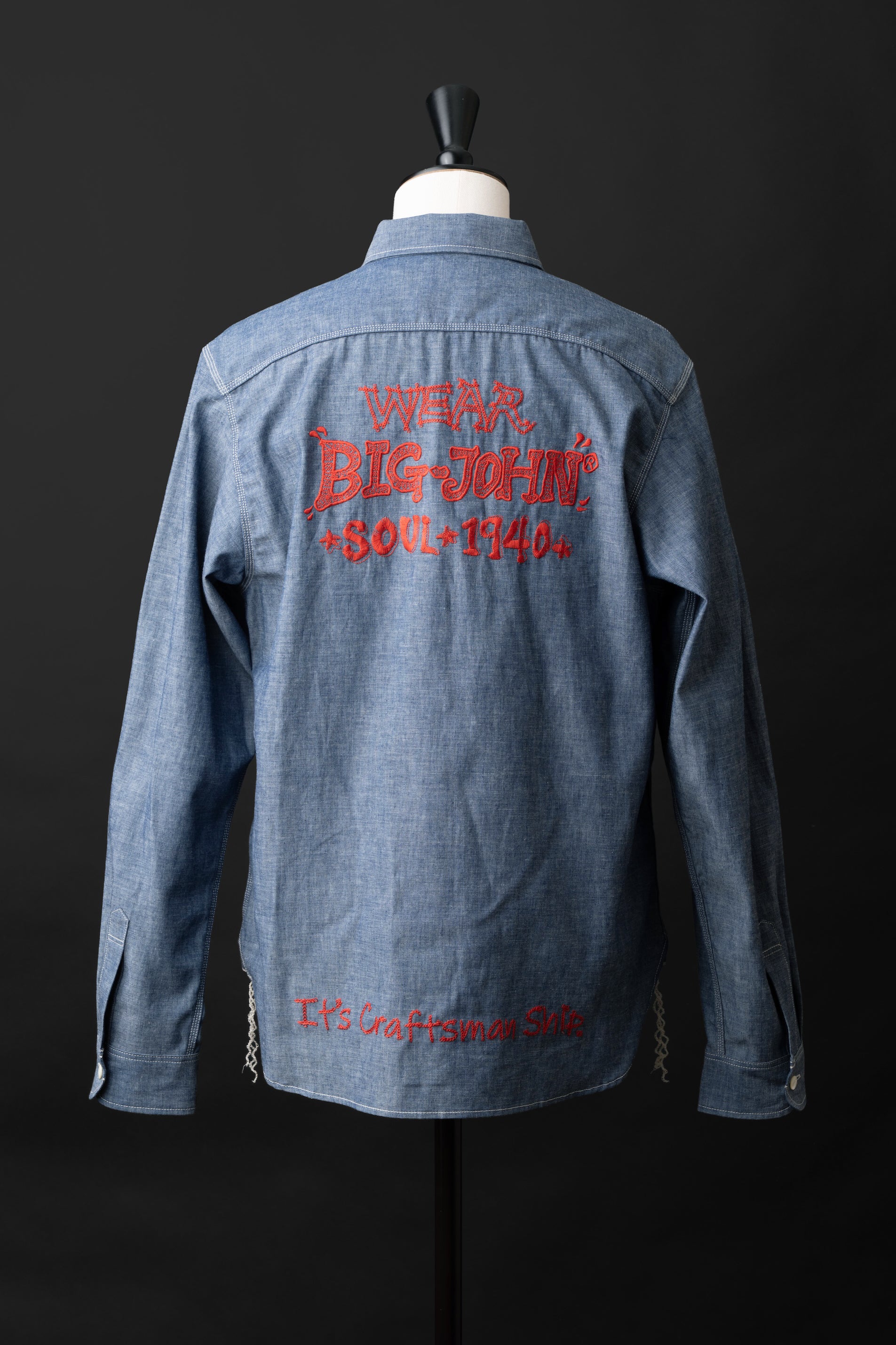 MS003R (01ER) Selvedge Chambray Shirt | Emb