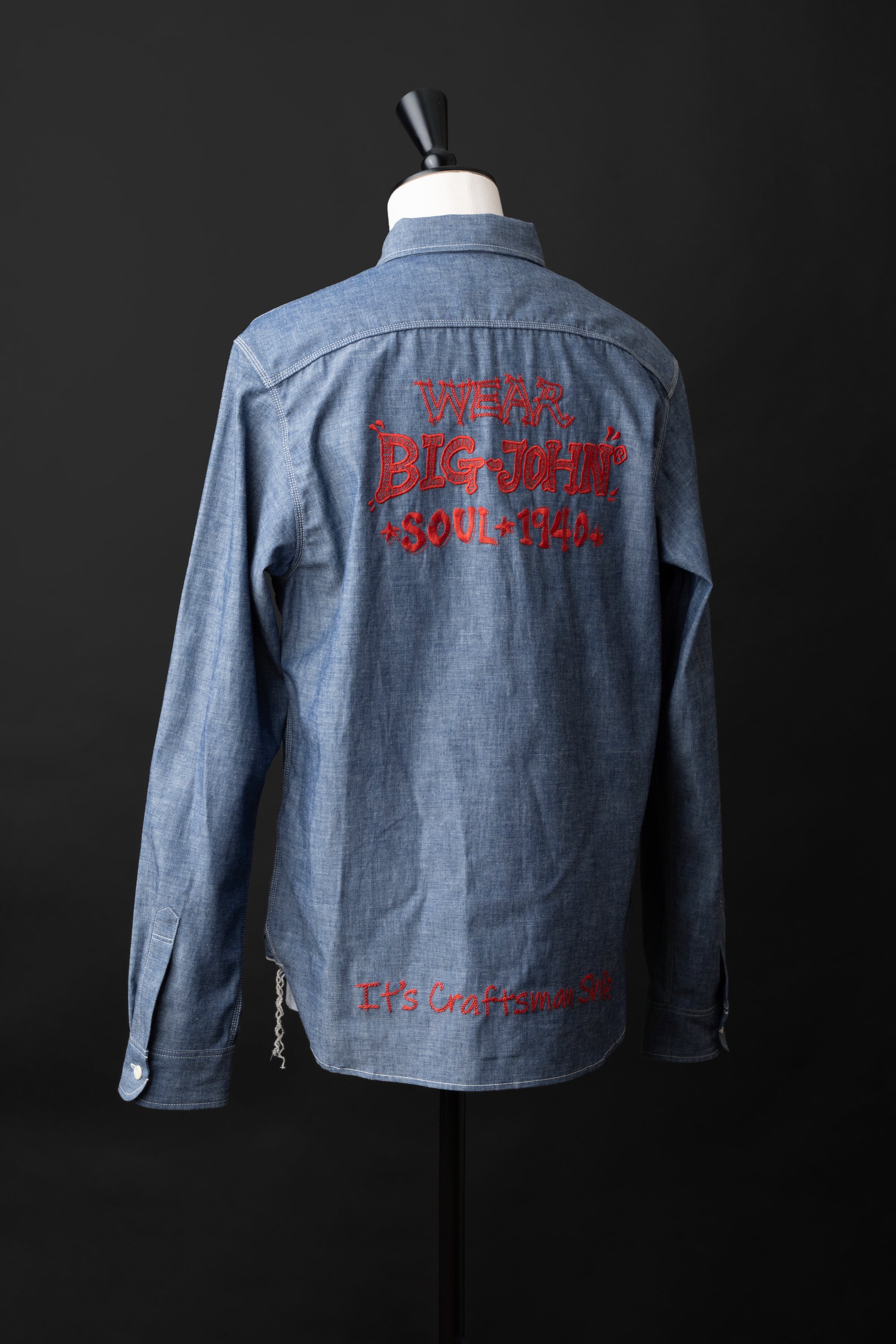 MS003R (01ER) Selvedge Chambray Shirt | Emb