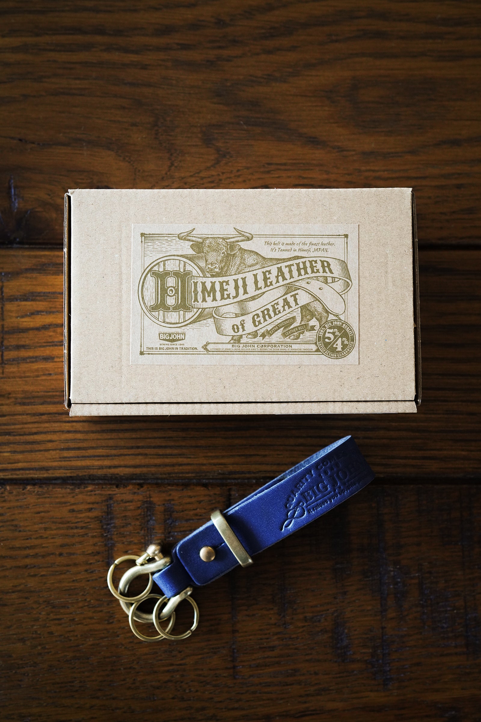 VKYR05 姫路レザー HIMEJI LEATHER KEY RING