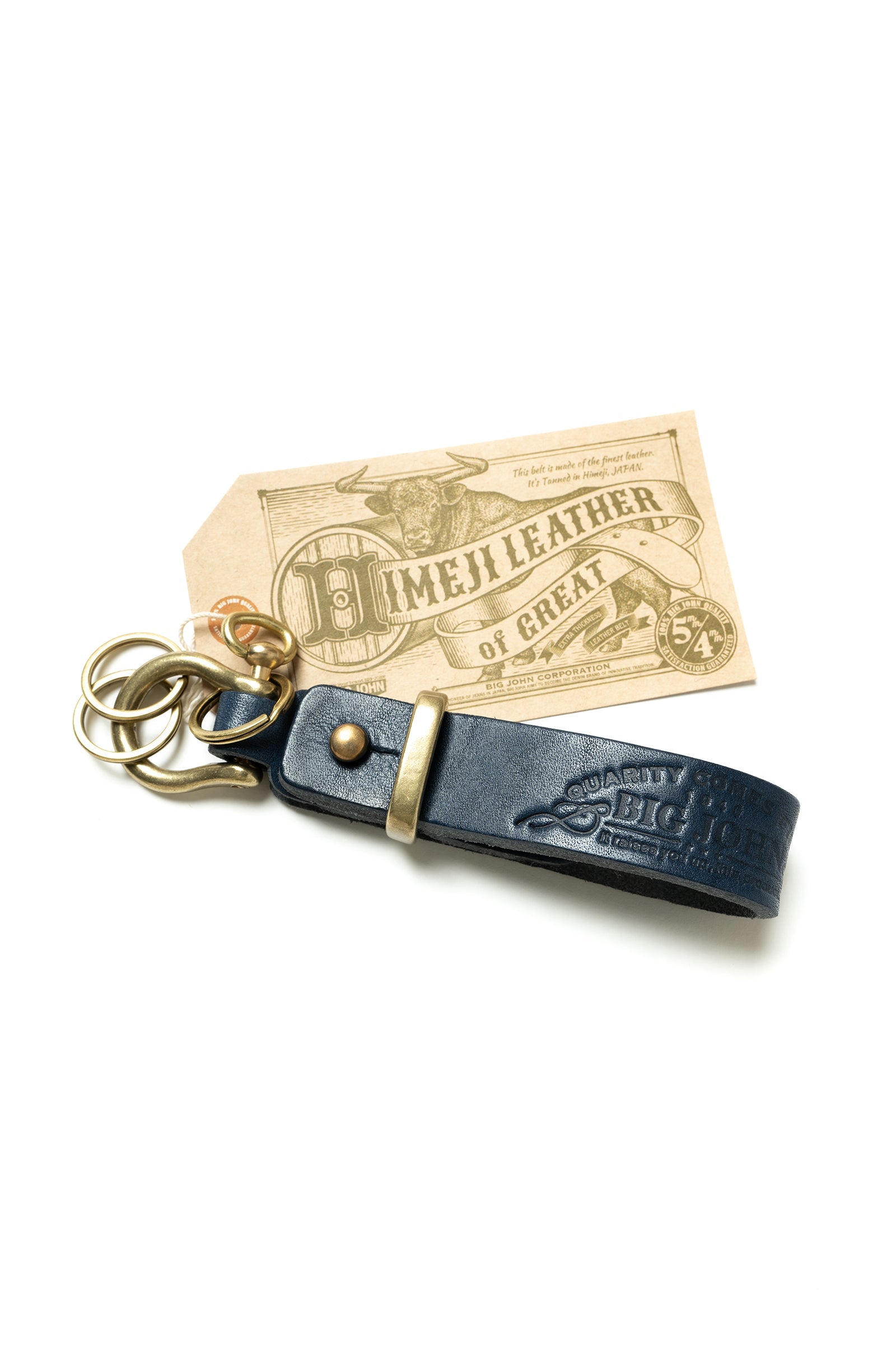 VKYR05 姫路レザー HIMEJI LEATHER KEY RING